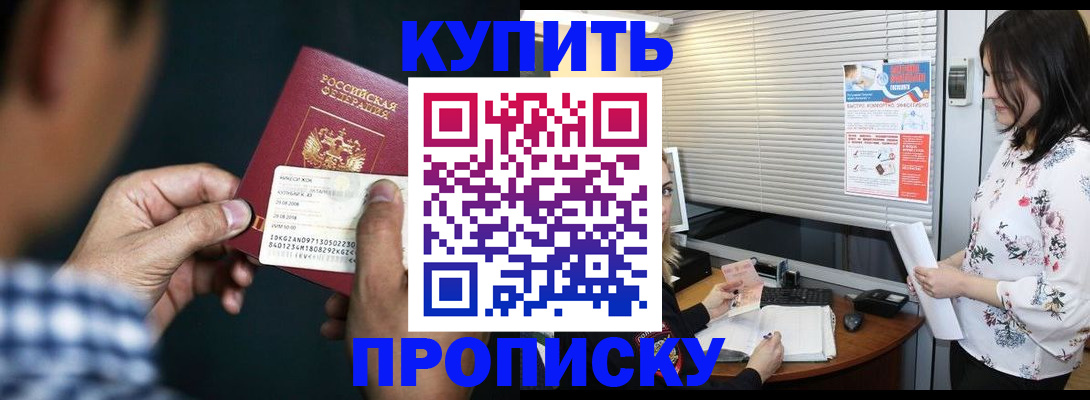 форма 3 в Солнечногорске